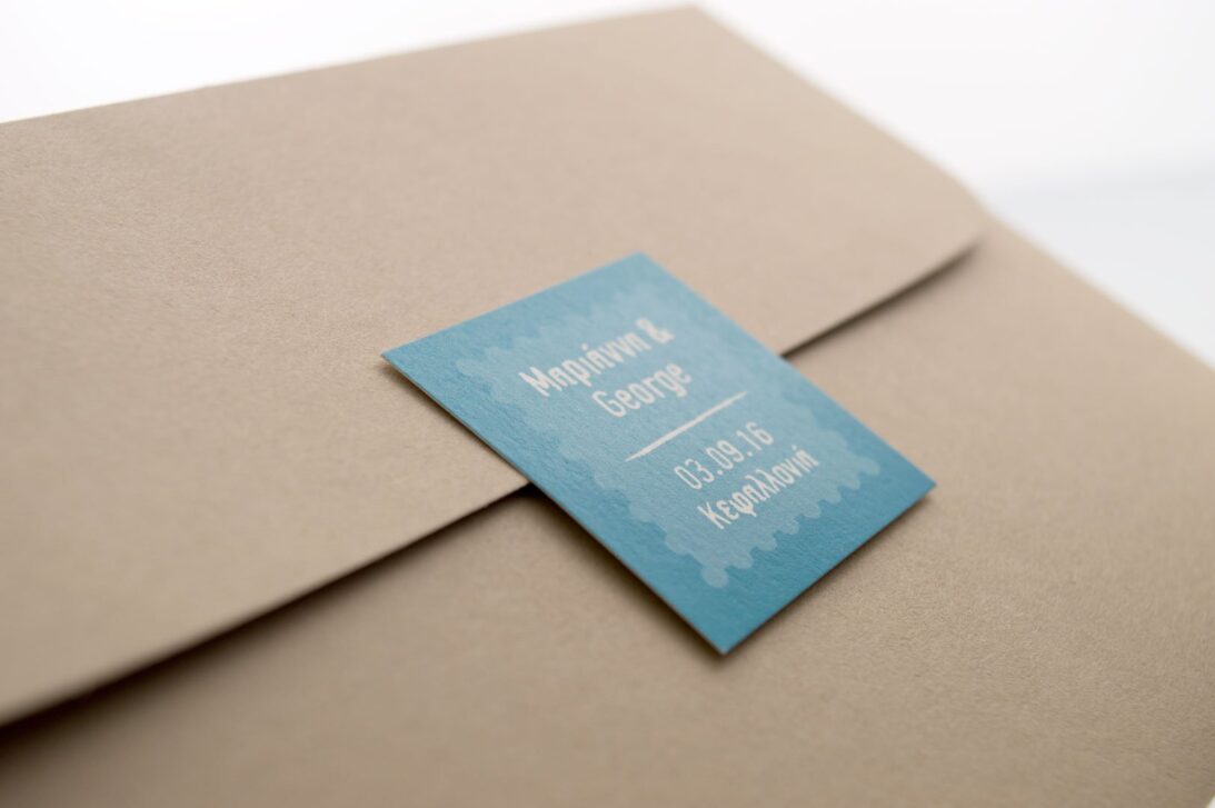 Προσκλητήριο Γάμου: Λεπτομέρεια καρτάκι με θέμα γραμματόσημο_Κωδικός 5840