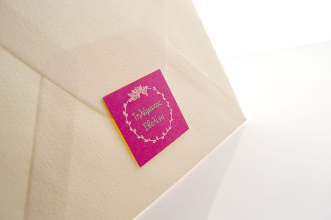 Προσκλητήριο Γάμου: Λεπτομέρεια εκτύπωσης μελάνι σε καρτάκι με μονογράμματα_Κωδικός 5880