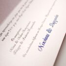 Προσκλητήριο Γάμου: Λεπτομέρεια εκτύπωση μελάνι γκρι και σκούρο μπλε_Κωδικός 5882