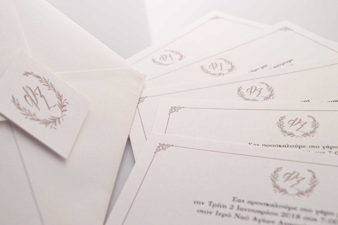 Προσκλητήριο Γάμου: Λεπτομέρεια Εκτύπωσης Κάρτας σε χαρτί γκοφρέ γραμμωτό_Κωδικός 5936