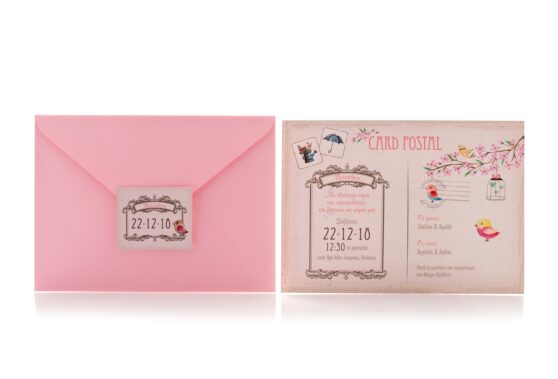 Προσκλητήριο Βάπτισης: Φάκελος διάστασης 13,8x18,3 εκατ. σε χαρτί λείο ματ ροζ 140 γραμ., καρτάκι 4,5x5,5 εκατ. με θέμα καθρέπτη και Κάρτα σε χαρτί λείο ματ 250 γραμ. με εκτύπωση μίας όψης μελάνι και θέμα card postal, καθρέπτης και πουλί _Κωδικός 50639