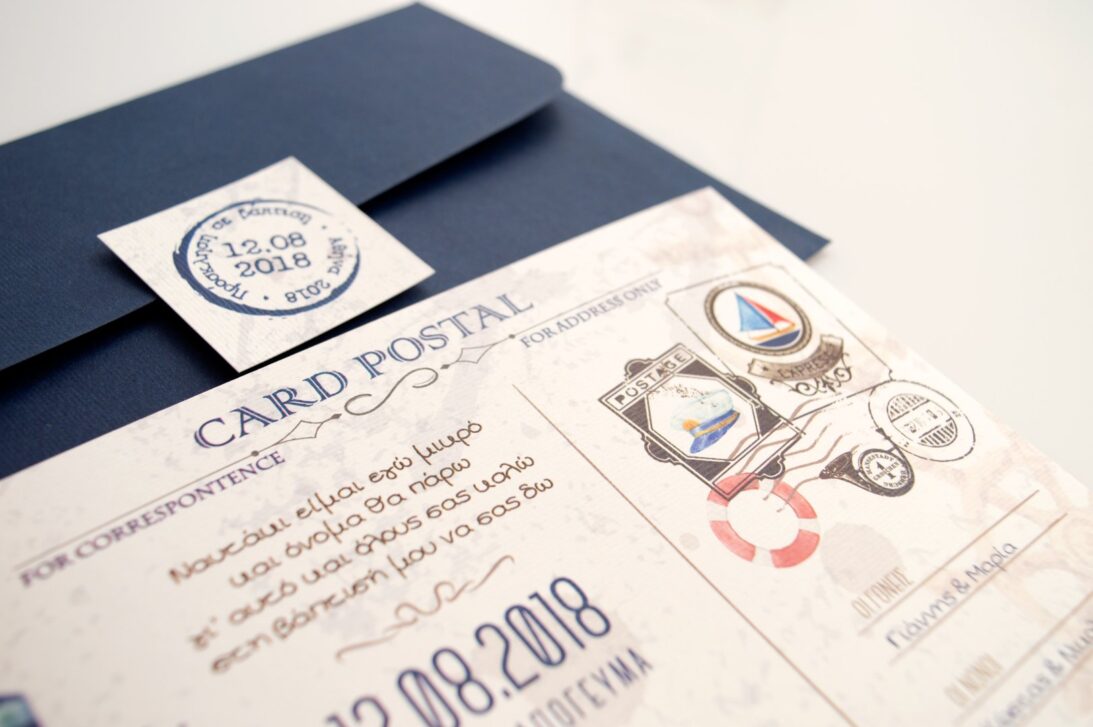 Λεπτομέρεια Φακέλου γραμμωτό navy blue και εκτύπωσης σε καρτάκι και Κάρτας μελάνι σε χρώματα ναυτικό μπλε, καφέ και θέμα φάρος και card postal_Κωδικός 50826
