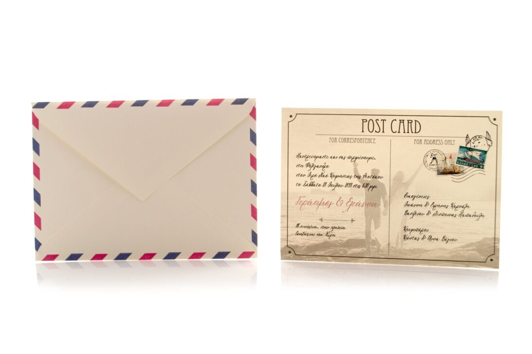 Προσκλητήριο Γάμου: Φάκελος διάστασης 13,3x18,3 εκατ. αεροπορίας κόκκινο-μπλε σε χαρτί λείο ματ κρεμ 150 γραμ. και Κάρτα σε χαρτί λείο ματ κρεμ 250 γραμ. με εκτύπωση μελάνι και θέμα card postal_Κωδικός 5918