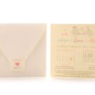 Προσκλητήριο Γάμου και Βάπτισης: Φάκελος διάστασης 15,6x15,6 εκατ. σε χαρτί γκοφρέ (ανάγλυφο) μπιμπικωτό ζαχαρί 130 γραμ., καρτάκι 4x4 εκατ. με ημερομηνία και καρδιά και Κάρτα σε χαρτί λείο κρεμ 250 γραμ. με εκτύπωση μελάνι με θέμα vintage ποδήλατο και ημερολόγιο_Κωδικός 5960