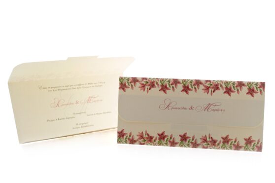 Προσκλητήριο Γάμου: Τρίπτυχο διάστασης 11,5x24 εκατ. σε χαρτί γκοφρέ γραμμωτό (ανάγλυφο) ιβουάρ 250 γραμ. με εκτύπωση μελάνι και θέμα λουλούδια_Κωδικός 5825
