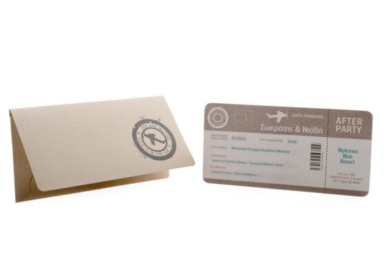 Προσκλητήριο Γάμου: Εισιτήριο – Φάκελος διάστασης 9,5x19 εκατ. σε χαρτί γκοφρέ γραμμωτό (ανάγλυφο) κρεμ με σκουπίδι 250γραμ. και Κάρτα σε χαρτί γκοφρέ γραμμωτό (ανάγλυφο) υπόλευκο 250γραμ. με εκτύπωση μελάνι πούρου και τιρκουάζ και θέμα εισιτήριο_Κωδικός 5851