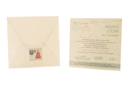 Προσκλητήριο Γάμου: Φάκελος διάστασης 15,6x15,6 εκατ. σε χαρτί γκοφρέ (ανάγλυφο) μπιμπικωτό ιβουάρ 140 γραμ., καρτάκι 4x4 εκατ. με μονογράμματα και Κάρτα σε χαρτί λείο κρεμ 250 γραμ. με εκτύπωση μελάνι λιλά, γκρι και τιρκουάζ και θέμα στεφανάκι _Κωδικός 5881