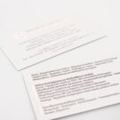 Επαγγελματική κάρτα (business card) σε χαρτί βελούδο 280γραμ. με εκτύπωση δύο όψεων μελάνι και θερμοτυπία ροζ-χρυσό