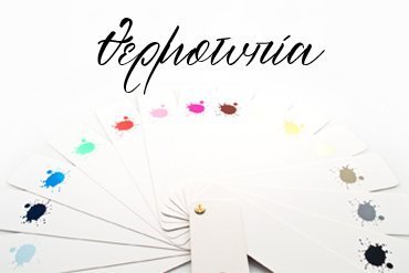 thermography_thermotypia