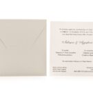 Προσκλητήριο Γάμου: Φάκελος διάστασης 16,8x16,8 εκατ. σε χαρτί γκοφρέ γραμμωτό (ανάγλυφο) γκρι 160 γραμ. και Κάρτα σε χαρτί γκοφρέ (ανάγλυφο) γραμμωτό υπόλευκο 250 γραμ. με ανάγλυφη εκτύπωση σε γκρι χρώμα_Κωδικός ΓΕΠ-0001