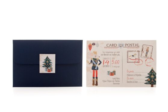 Προσκλητήριο Βάπτισης: Φάκελος διάστασης 12,7x18,8 εκατ. σε χαρτί γκοφρέ (γραμμωτό) navy blue 160γραμ., καρτάκι 5x4εκατ. και Κάρτα σε χαρτί γκοφρέ (γραμμωτό) υπόλευκο 250 γραμ. με εκτύπωση μελάνι και θέμα card postal, στρατηγός ποντικός, μολυβένιος στρατιώτης, χριστουγεννιάτικο δέντρο, Χριστούγεννα_Κωδικός ΒΝΣ40051