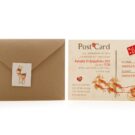 Προσκλητήριο Βάπτισης: Φάκελος διάστασης 13,3x18,3 εκατ. σε χαρτί γκοφρέ (ριγέ) ματ καφέ ανοικτό 120 γραμ., καρτάκι 6x4εκατ. και Κάρτα σε χαρτί γκοφρέ (μπιμπικωτό) κρεμ 250 γραμ. με εκτύπωση μελάνι και θέμα card postal, Άι Βασίλης, Άγιος Βασίλης, τάρανδος, ελάφι, Χριστούγεννα_Κωδικός ΒΝΣ60004