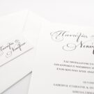 Λεπτομέρεια Προσκλητηρίου Γάμου: Φάκελος διάστασης 16x22 εκατ. σε χαρτί γκοφρέ γραμμωτό υπόλευκο 160 γραμ. με καρτάκι 4x6 και εκτύπωση ονομάτων σε μαύρο μελάνι Κάρτα σε χαρτί γκοφρέ γραμμωτό 250 γραμ. υπόλευκο με εκτύπωση κειμένου σε μελάνι μαύρο_Κωδικός ΓΝΣ3025