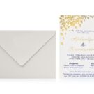 Προσκλητήριο Γάμου: Φάκελος διάστασης 16x22 εκατ. σε χαρτί γκοφρέ γραμμωτό γκρι ανοικτό 160 γραμ. και Κάρτα σε χαρτί βαμβακερό λευκό 1000 γραμ. με εκτύπωση κειμένου σε βαθυτυπία (letterpress) σε χρώμα navy blue και χρυσό (χρυσοτυπία) και φύλλα σε βαθυτυπία χρυσοτυπία_Κωδικός ΓΝΣ 3034