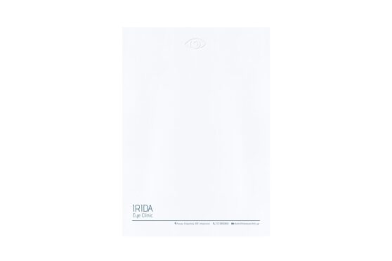 Επιστολόχαρτο Α4 σε χαρτί λείο λευκό 100γραμ. με εκτύπωση μελάνι μαύρο – 1 χρώμα (μονοχρωμία) και γκοφρέ