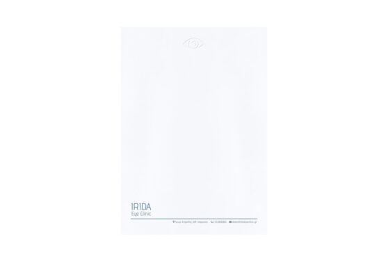 Επιστολόχαρτο Α4 σε χαρτί λείο λευκό 100γραμ. με εκτύπωση μελάνι μαύρο – 1 χρώμα (μονοχρωμία) και γκοφρέ
